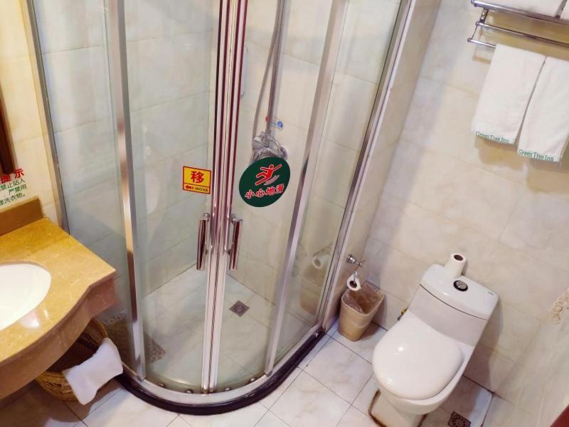 Greentree Pudong New District Bei'ai Road Express Khách sạn 3*
