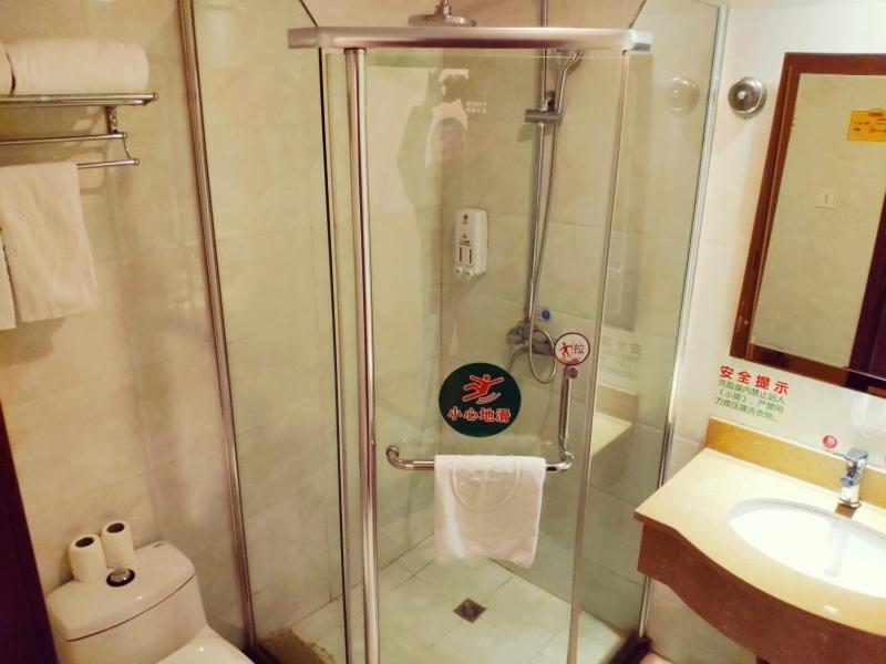 Greentree Pudong New District Bei'ai Road Express 3* Thượng Hải