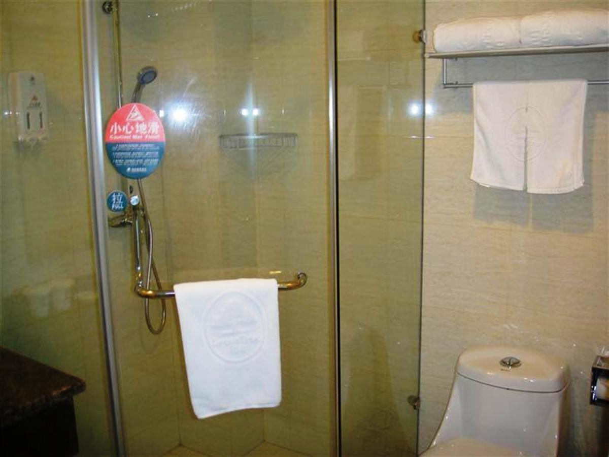Greentree Pudong New District Bei'ai Road Express 3*