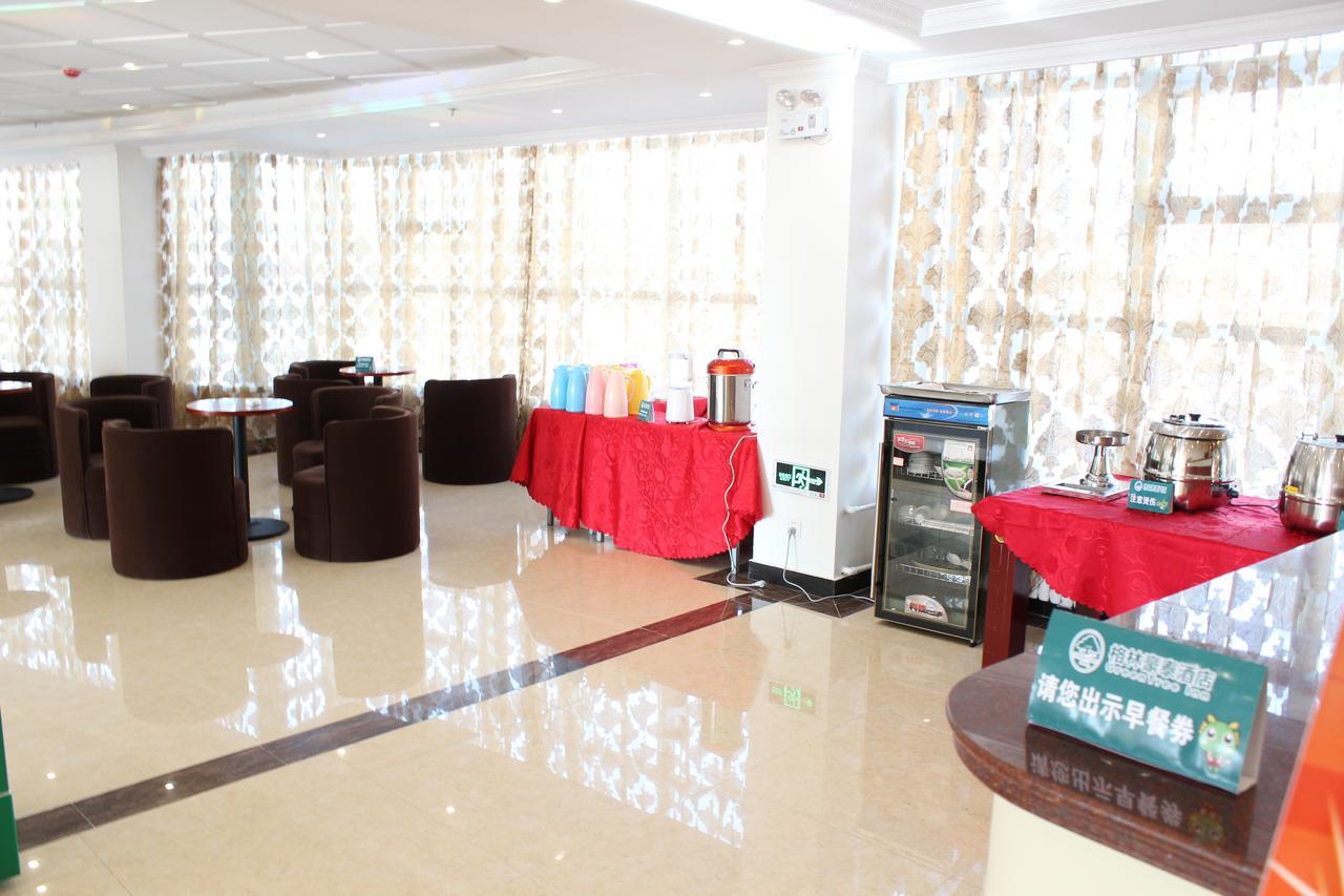 Greentree Pudong New District Bei'ai Road Express Thượng Hải